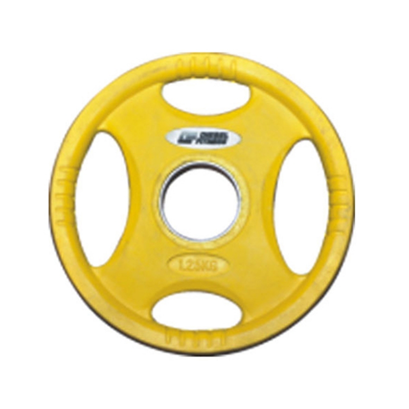 Resim Diesel Fitness Rop4 Kauçuk Flanş Sari;1,25Kg     Sarı 